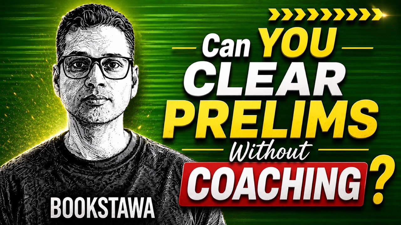 How to clear PRELIMS without UPSC Coaching Institutes ? - YouTube