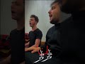 هادي فاعور أنا ثائر أنا ثائر ما بين الماضي والحاضر تصميمي هادي فاعور