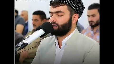 تلاوة حزينة ما تيسر من سورة الصف للقارئ بيشةوا قادر الكردي