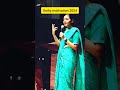 Ias🔥 Shrushti ♥️ Deshmukh 🎉#ytshorts #upsc #ytviral #trending #shorts #iasips #motivation #sdm#goals