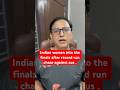 Indian women into the finals after record run chase against aus . #shorts #indvsaus #semifinal
