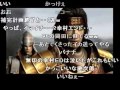 (コメ付き)戦国無双２　幸村エンディング の動画、YouTube動画。