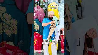 WHATSAPP (7973028065) 📌DASHMESH READYMADE GARMENTS ,📌VILLAGE(GHANAULI),(ROPAR),PUNJAB,INDIA