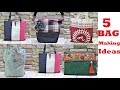 5 Easy Shopping Bag | Hand Bag  Making Ideas from Old Cloth |  Pillow Cover | Rice Bag and Old Jeans