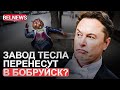 На беларусско-литовской границе пожар. Горел ангар Вильнюсской территориальной таможни / BelNews