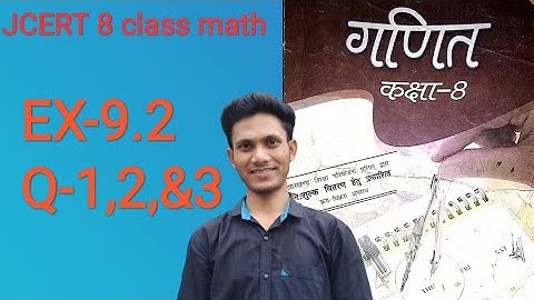 Jcert 8 class math 9.2 (Q-1,2&3)   #hds tutorial