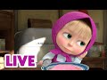 🔴 EN DIRECT 🐻👱🏻‍♀️ Masha et Miсhka ✨Affamés et Tristes 🍭🍕 Masha and the Bear