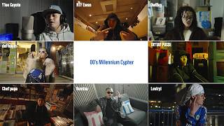 00's Millennium Cypher | Presented by EASTBRO STUDIO