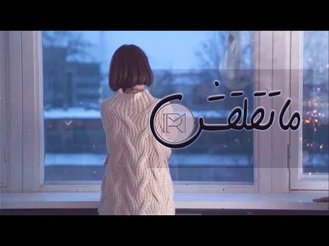 محمد رافت ماتقلقش   22   