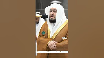 تلاوة خاشعة 🕊 سورة  النازعات  🕊  #للشيخ أ.د #بندر_بليلة