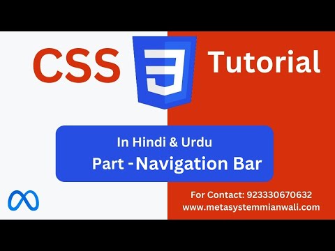 Create a Simple Navigation Bar Using HTML and CSS