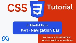 Create a Simple Navigation Bar Using HTML and CSS