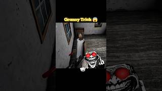 Granny trick 😱| best Secrets Trick in Latest Update! 🔥