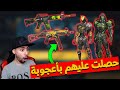 فري فاير : حرقت جواهر على سكنات الإبادة في نص الليل مع المتابعين وكانت الصدمة 😥 | Free Fire New Spin