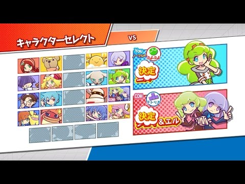 Puyo Puyo Tetris S (Switch) Puyo Puyo CPU Battle - eShop JP - Demo Gameplay