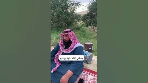 دحيم الحماد ١٤٤٥هـ تلاوة من سورة الأحزاب