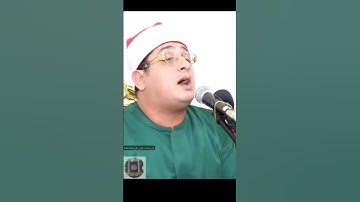 سورة الإنشقاق-الشحات أنور