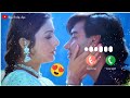 Ajay Devgan Song Ringtone | ha pyar Nahi Karna Jahan Sarah Kahta hai |Ajay Devgan New ringtone