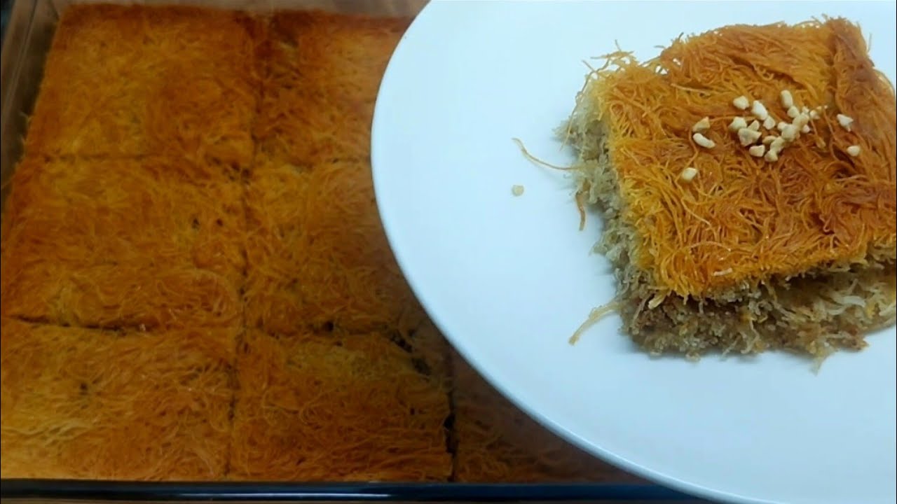 Tel tel kadayıf tatlısı tarifi 💯 Şerbetli Basma kadayıf tatlısı