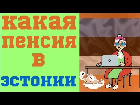 Видео: Что такое чистая стоимость Истона Корбина? Вики: Жена, Рост, Свидания, Подруга