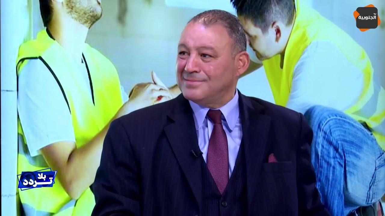 في قانون حوادث الشغل، حق الأجير يسقط بعد سنتين وهكذا يتم التعامل مع حوادث الشغل بالنسبة للعمل عن بعد