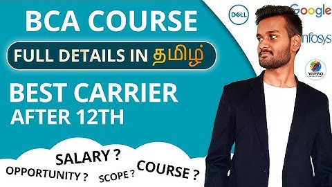 BCA Course full details in Tamil | Best course after 12th | Career Guidance | Salary | Tamil