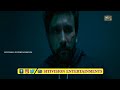 Actor ajay s chakravyham movie teaser  siti vision entertainment