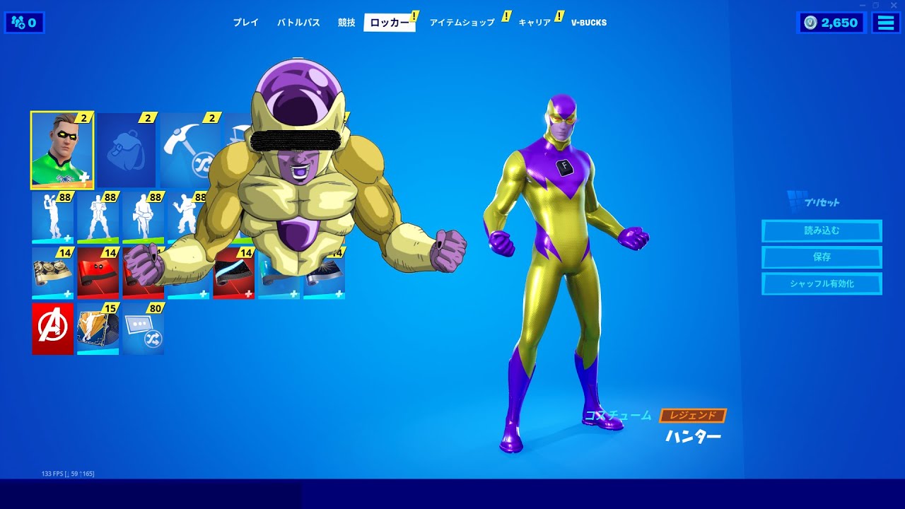 Fortnite ゴールデンフリーザによる約キルビクトリー Youtube