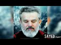باسم الكربلائي بالله ياشمر 