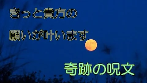 パダミャ メッシン パダミャ メッシン