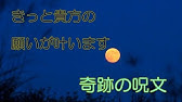 魔法使い方 魔法使い方