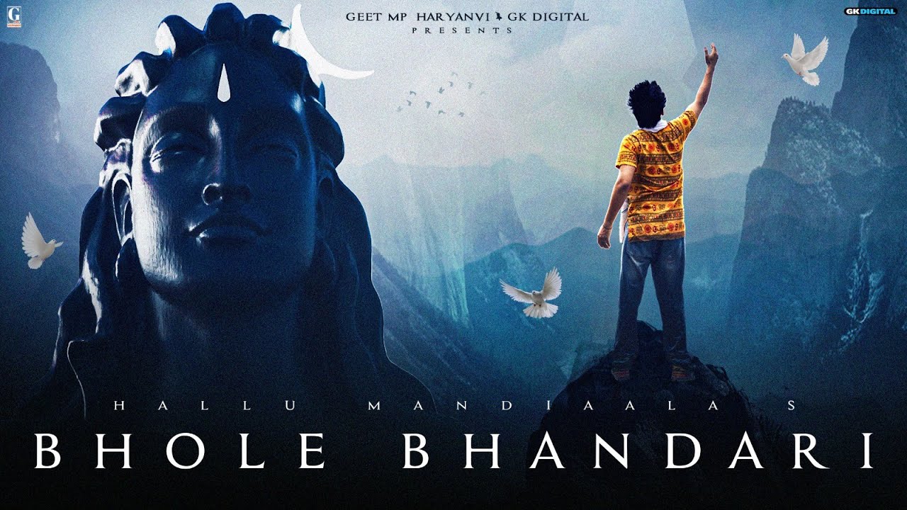 Bhole Bhandari - Hallu Mandiaala (Full Song) Ankurr - Shine - New Haryanvi Song - Geet MP3 Haryanvi