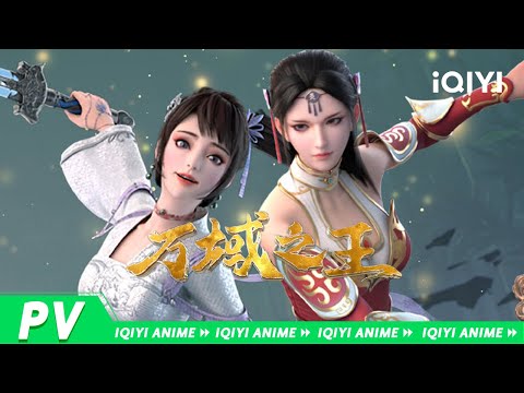 Official trailer thumbnail