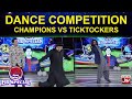 Dancing Competition In Game Show Aisay Chalay Ga Eid Special | TickTock Vs Champions