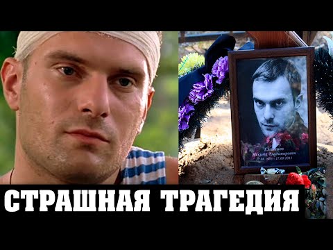 Video: Emshanov Nikita: Biography And Personal Life