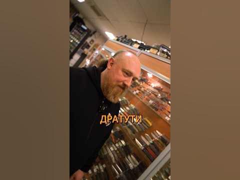Разыскивается человек...Нет! НОЖ!!! #нож #ножиков #складной нож #юмор ...