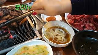 명진tv  맛집투어  숯불 장수갈비(공주 신관동)