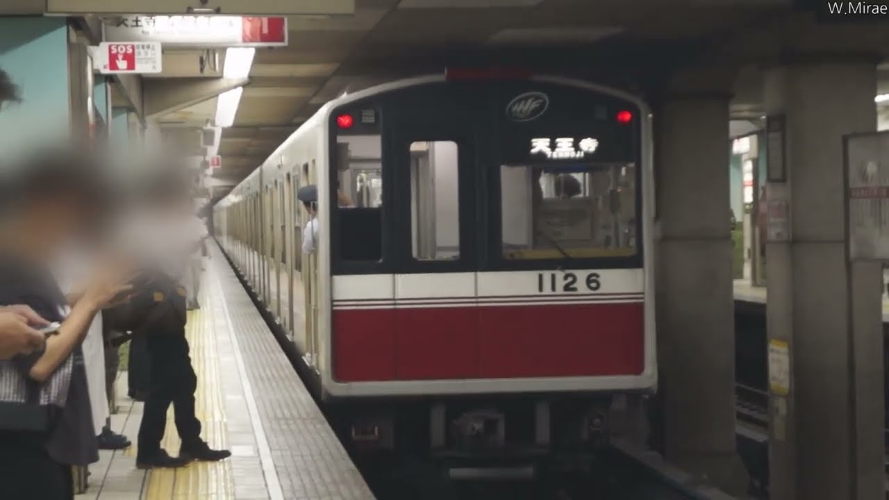 [철도영상] 오사카메트로 10A계 전동차 은퇴 기념 모음집 (2019.09.07~08)