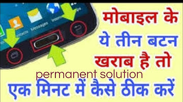 Back, Recent & Home Button Not Working// fix without touch change