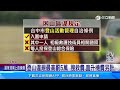 寒流來襲！2山友失溫被救 違反2規挨罰｜三立新聞網 SETN.com