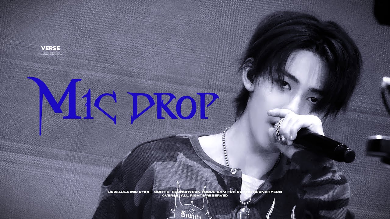 [4K] 251214 MIC Drop - CORTIS  SEONGHYEON FOCUS CAM 코르티스 성현 3Multicam