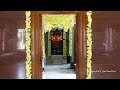 Shree Sathyadevatha Dharmadevatha Mandira Gurupura Mp3 Song