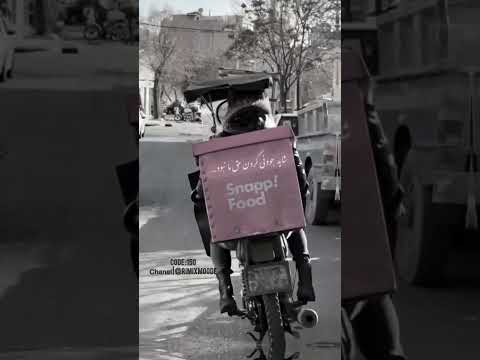 به سابت نیاز دارم برای دانلود به همین آیدی در تلگرام مراجعه کنید  غمگین