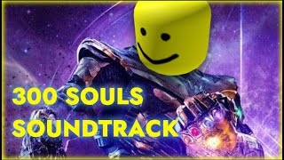 Ability Wars - Devourer of Souls 300 Soundtrack [NEW!]
