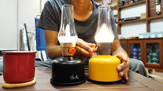 A Super "CHILL" Camping Lantern... screenshot 4