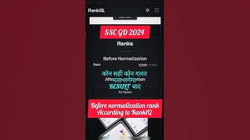 #ssc gd #2024/#normalization marks according to #rankiq #rankmintra #rwa /#sscgd