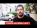 Croatia me medical card facility 🤗ll Croatia me mobile shope hai 🤔?