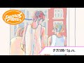 peanut butters - 「夕方５時 / 5 p.m.」