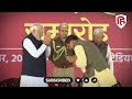 MP CM Press Conference: शपथ के बाद Mohan yadav ने लिए अहम फैसले, लेकिन Ladli Behna Yojana पर चुप्पी Mp3 Song