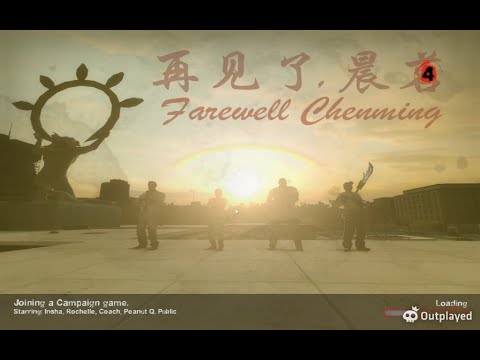 Farewell Chenming 